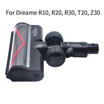 Dreame R10, R20, R30, T20, Z30 dulkių siurbliui siurbimo galvutė, grindų šepetys, šluostės galvutė