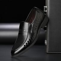 Casual leather shoes men's shoes 2025 Korean version one-pedal fringed platform leather shoes, glossy hairstylist casual shoes 37