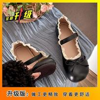 French soft-soled Mary Jane shoes bow flat-soled lace-edged small leather shoes women's 2025 spring and autumn round head retro 35