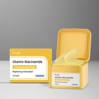 75 PADS Vitamin Nicotinamide Wet Patch Contains Glutathione, Smaller and Finer Pores, Reduces Dullness, Gentle Moisturizing Soft Light Beige 75 PADS