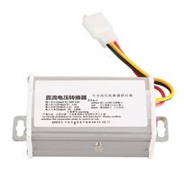DC 36V‑72V į 12V 10A 120W keitiklio adapterio transformatorius elektriniam paspirtukui
