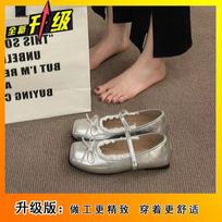 2025 new summer French Mary Jane shoes women's versatile flat-soled single shoes niche design ballet shoes 36