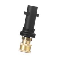 Adjustable Spray Angles Adapter Quick Connection Foam Blaster Adapter Corrosions Resistant Adapter PP for Car Washing C