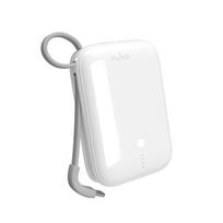 Puro Power Link 10 Plus 10000mAh Power Bank su integruotu USB-C laidu – balta