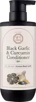Daeng Gi Meo Ri - Nourishing Conditioner Black Garlic & Curcumin (Conditioner) - 500 ml