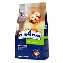 CLUB 4 PAWS Premium pilnavertis sausas pašaras suaugusiems, mažos veislės šunims, 2kg