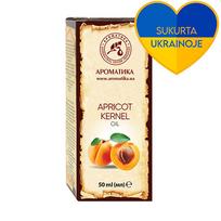 Natūralus abrikosų kauliukų aliejus AROMATIKA , 50 ml (-45% perkant 2 vnt.)