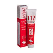 112 Balzamas Šaltalankis+Medetka, 45 g (-10% perkant 2 vnt.)