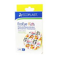 Nordeplast EcoEye akių pleistrai vaikams 5.7cmx7.2cm, N8 (2 prekei -20%)