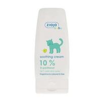 Raminamasis kremas su D-Pantenoliu 10% kūdikiams ir vaikams ZIAJA BABY, 60 ml (Dabar -40%)