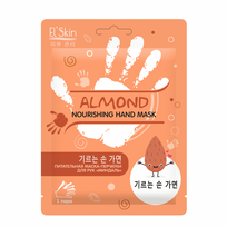 Maitinamoji rankų kaukė - pirštinės ELSKIN MIGDOLAI (Dabar -20%)