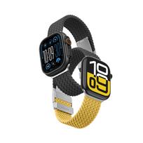 2 AmazingThing Blend Band rinkinys Apple Watch 45/46/49mm - Geltonai Juodas/Juodas