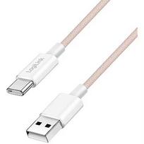 Logilink USB-A - USB-C 0.5m w nylonowym oplocie różowy CU0323