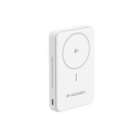 "powerbank Qi2" Magnetinis 10000 Mah Su Usb-a Usb-c Laikikliu 22,5 W Pd - Baltas