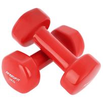 Vinilo Hantelis 3 Kg Vdb Enero Fit