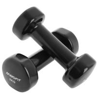 Viniliniai Hanteliai 2 Kg Vdb Enero Fit