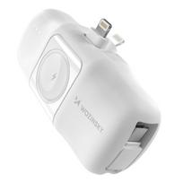 Mini Powerbank 5000mah 15w Iphone Lightning Ir Apple Watch įkroviklis - Baltas