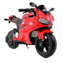 Puikus Motociklas Lenktynininkas, Puikus Lėtas Startas, 250 Vatų, Grandinė, Diskiniai Stabdžiai, Minkšti Ratai/sx1629-24v