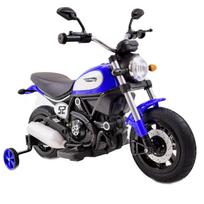 Didelis Tianda Motociklas Ant Pripučiamų Ratų, Du Varikliai/qk307