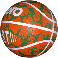 Krepšinio Enero Fast Orange R.7