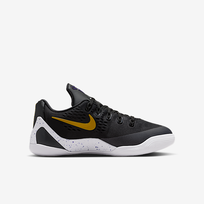 Nike Kobe Ix Low Em GS - Dydis 40 (FV3607-003 Krepšinio bateliai)