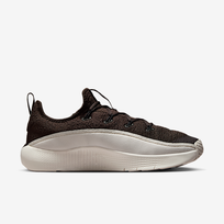 Nike LeBron TR 1 - Dydis - 43 (FJ6151-201 Treniruočių bateliai)