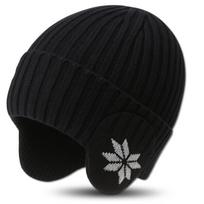 Juoda žieminė beanie kepurė – šilta, elastinga ir universali (vyrams ir moterims)