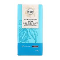 HOLLAND & BARRETT SWISS pieninis šokoladas, 100 g