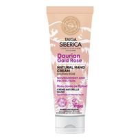 TAIGA SIBERICA NATURAL NOURISHMENT & PROTECTION rankų kremas, 75 ml