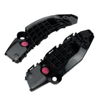 For 2019-2021 Toyota RAV4 Front Bumper Bracket Support Left + Right Set of 2 New