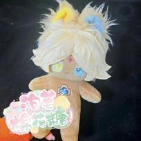 20cm Anime Žaidimas Vanilinis Sausainis Minkštas Medvilninis Lėlės Kūnas Apsirengimo Drabužiai Pliušiniai Žaislai Kawaii Cosplay Žaislinės Figūrėlės Gerbėjų Kolekcija Dovanos with skeleton