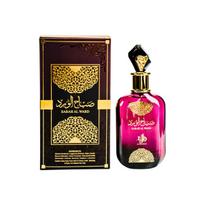 Kvapusis vanduo Al Wataniah Sabah Al Ward EDP moterims, 100 ml, 100 ml