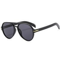 Klasikiniai Retro Vyriški Ovalūs Pilotų Saulės Akiniai Moteriški Madingi Dvigubo Tilto Akiniai Lauko Apsauga Nuo Saulės Vairavimo Akiniai UV400 Akiniai 1PC gray