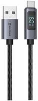 Swissten LCD Cable USB - USB-C 1m