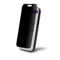 StarTech.com 4-Way Privacy Screen for iPhone 15 Pro Max, Portrait/Landscape Orientation, Touch-Enabled, +/- 30° Viewing Angle, Tempered Glass Protector, 4-Way Filter, TAA