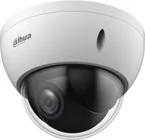 CAMERA HDCVI DAHUA SD22204DB-GC