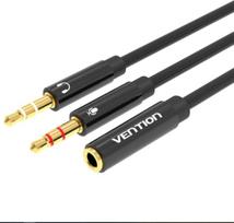 Vention CABLE AUDIO 2X3.5MM TO 3.5MM/0.3M BBTBY VENTION