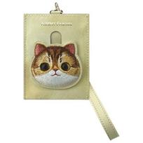 Nimmy Didelis Akys Pet 2.0 Katės Piniginė Kortelių Laikiklis - Beige