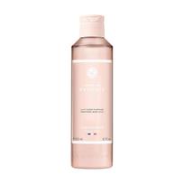 YVES ROCHER COMME UNE EVIDENCE PERFUMED kūno pienelis, 200 ml