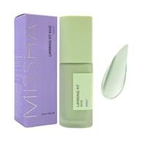MISSHA LAYERING FIT MINT makiažo bazė, 35 ml