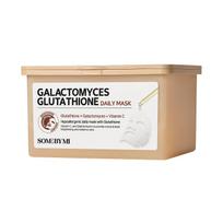 SOME BY MI GALACTOMYCES GLUTATHIONE DAILY veido kaukės (30 vnt.)