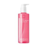 NEOGEN DERMALOGY CALMING CICATREE micelinis valomasis aliejus, 300 ml