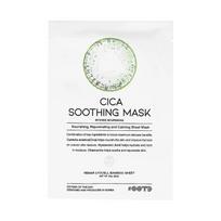 OOTD CICA SOOTHING veido kaukė, 25 g
