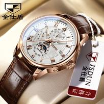 JINSHIDUN Naujas verslo ir laisvalaikio vyriškas laikrodis automatinis mechaninis laikrodis trijų akių šešių adatų laikrodis Fashion Trend vyriškas laikrodis