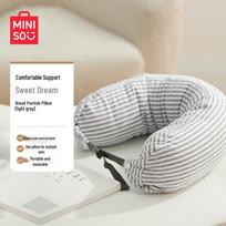 MINISO Bread Particle U-shaped Travel Neck Pillow šviesiai pilka spalva