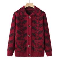 Middle-aged Elderly Tops Female Grandma Knitted Jacket Mother Sweater Long Sleeve Autumn Winter Cardigan XL raudona