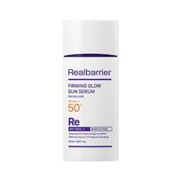 [Real Barrier] Firming Glow Sun Serum SPF 50+ PA++++ 50ml