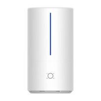 Mijai Xiaomi Išmanusis Sterilizuojantis Drėkintuvas S Namams Biurui Mažo Triukšmo Drėkintuvas UV-C Sterilizacija 4.5L Didelė Talpa balta