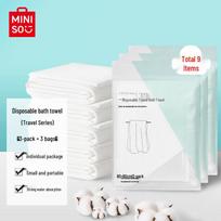 MINISO vienkartiniai kelioniniai vonios rankšluosčiai