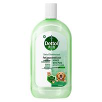 Dettol naminių gyvūnų aplinkos dezinfekantas ir gaiviklis